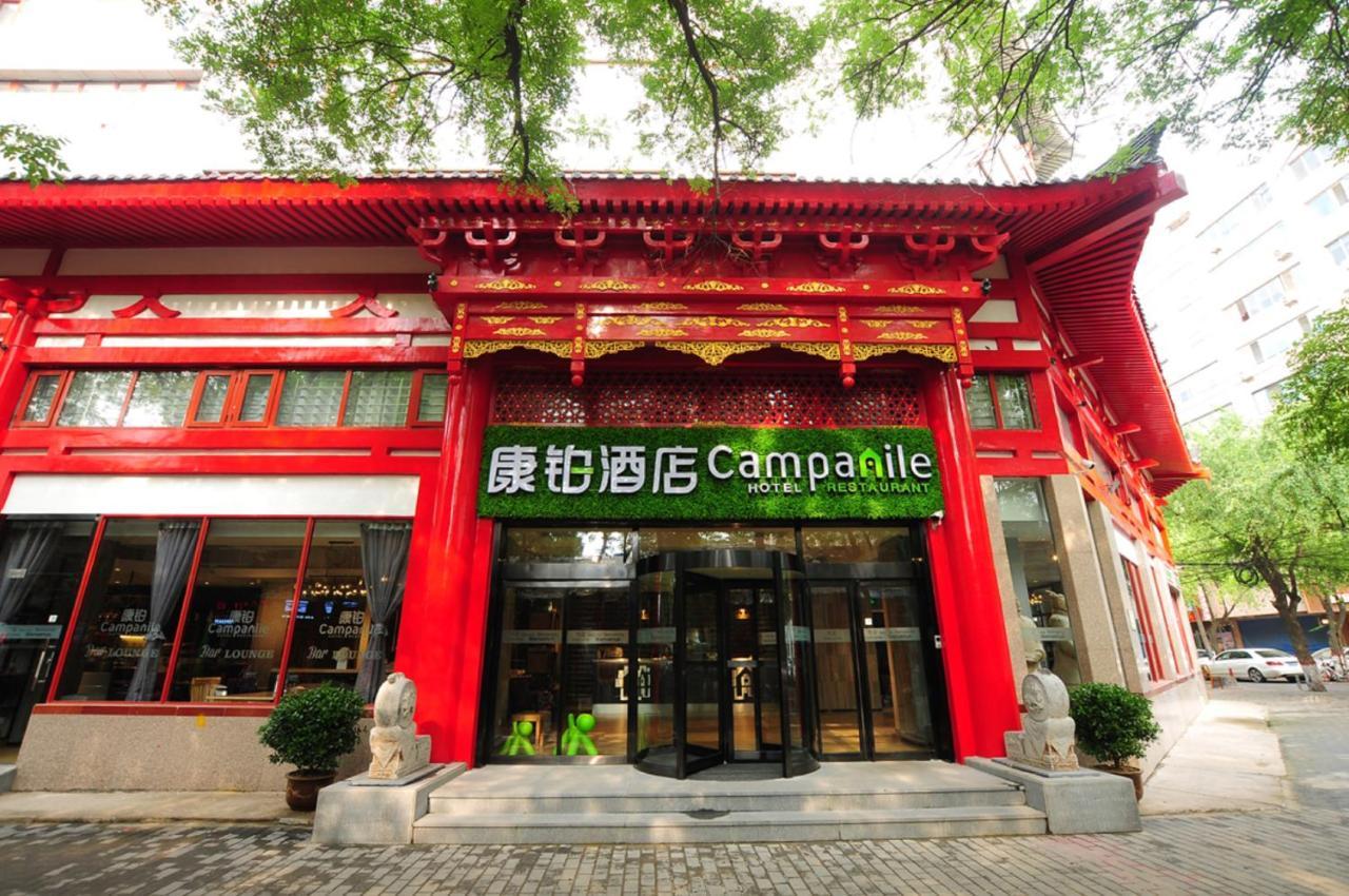 Campanile Xi'An Bell Tower Huimin Street Hotel Kültér fotó